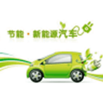 鑫昌運(yùn)充電app下載 v1.2.0 手機(jī)版 