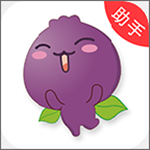 和商助手 v5.3.11.1 安卓版 