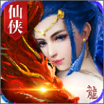 昆侖錄 v5.24.0 安卓版 