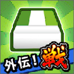 橡皮擦比賽手游 v1.0.7 安卓版 