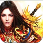 名揚沙城 v2.0 安卓版 