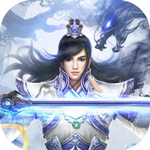 九龍仙尊下載 v1.0.0 安卓版 