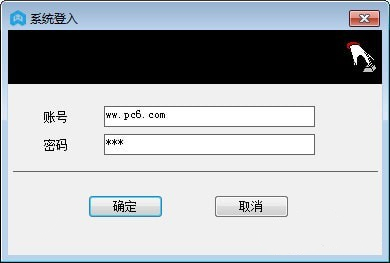 會易行簽到客戶端