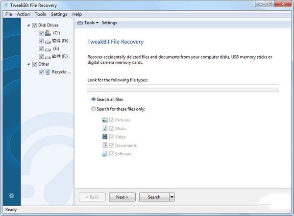 TweakBit File Recovery