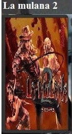 穆拉納秘寶2四項(xiàng)修改器