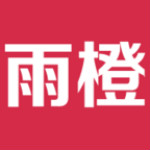 雨橙優(yōu)惠券app下載 v3.0.0 安卓版 