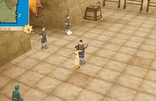 軒轅劍4外傳蒼之濤