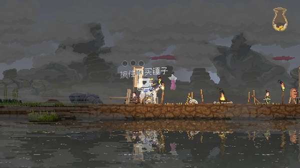 王國(guó)兩位君主破解版下載