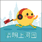 清明上河園app下載 v3.0 手機(jī)版 