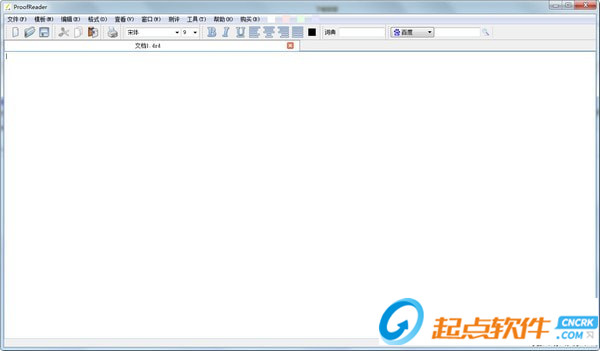 大作家智能測評修改系統(tǒng)