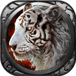 白虎傳奇下載 v3.0.9 安卓版 