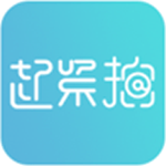 趕緊拍 v1.0 安卓版 