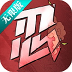 木葉忍者手機版 v1.0.0 安卓版 