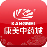 康美中藥城手機(jī)版 v1.5.3 ios版 