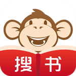 搜書寶免費小說 v2.2 手機版 