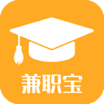 學(xué)生兼職寶 v1.2 安卓版 