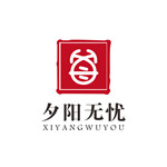 夕陽無憂 V1.1.1 iPhone版 