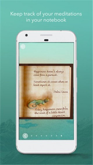 黎明航行 v1.02 安卓版圖1