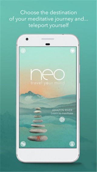 黎明航行 v1.02 安卓版圖3