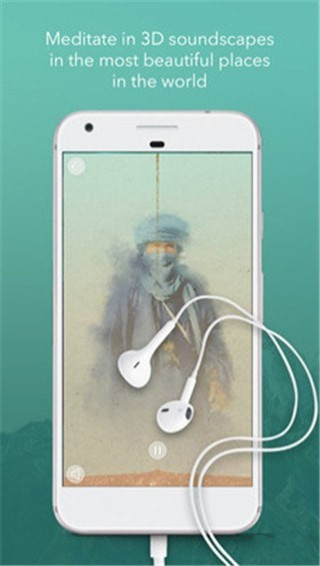 黎明航行 v1.02 安卓版圖4