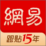 網(wǎng)易新聞客戶端下載 for Android v51.0 安卓版 