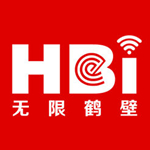 無限鶴壁最新版 v2.0 蘋果手機版 