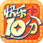 樂樂游戲盒子 V1.0