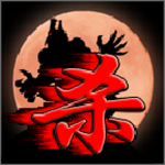 狼人殺online官方下載 v16.11.29 安卓版 