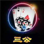 快打三國(guó)志 V1.0.5