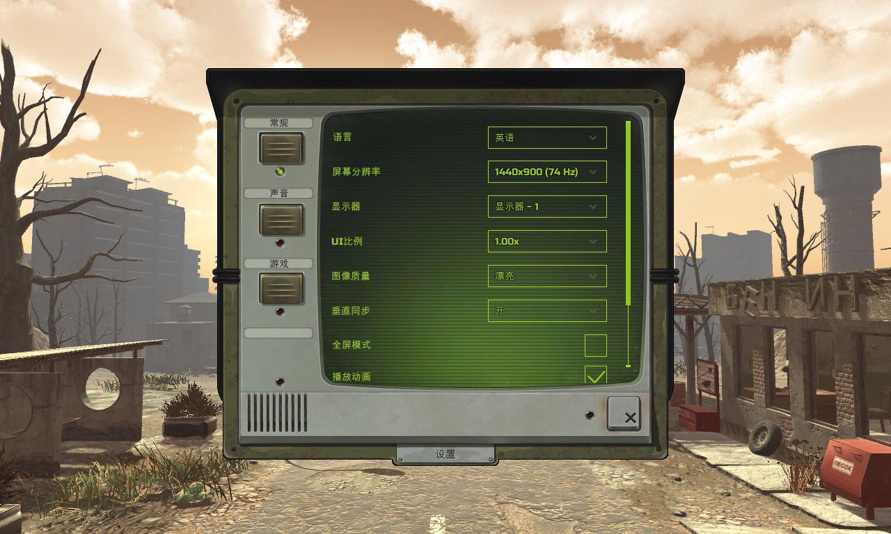 核爆rpg 漢化補丁