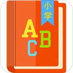 小學(xué)英語幫 v1.0.3 安卓版 