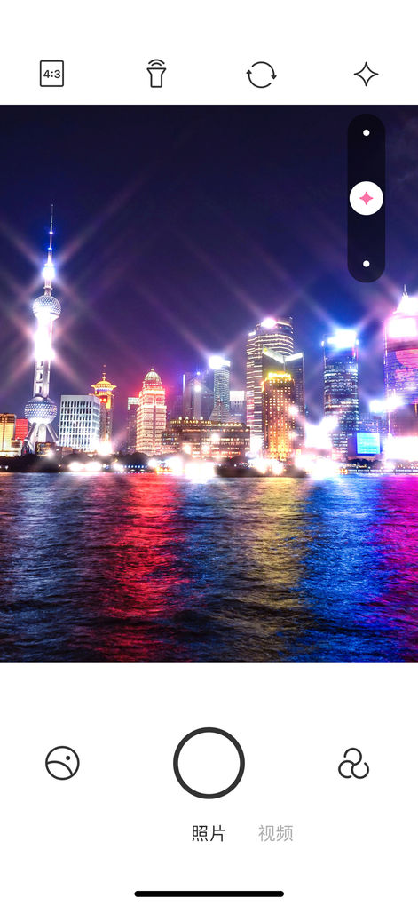 閃閃拍照相機(jī)app