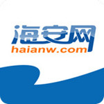 海安網(wǎng)app v4.0.0 安卓版 