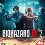 生化危機2重制版試玩下載 免安裝中文版 