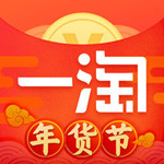 一淘 v8.8.5 iPhone版 