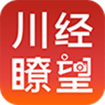 川經(jīng)瞭望 v1.1 安卓版 