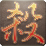 太陽神三國殺單機(jī)版下載 官方最新版 