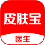 皮膚寶醫(yī)生 V4.1.7 安卓版 