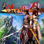 流星蝴蝶劍ol下載 v0.9.9.1010 完整版 