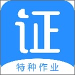 考證寶典app v1.0.06 安卓版 