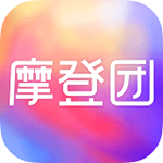 摩登團 v2.4.1 安卓版 