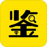 鑒貨下載 v1.0.1 安卓版 