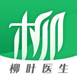 柳葉醫(yī)生手機版 v2.8.1 iPhone版 
