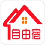 自由宿下載 v1.0 安卓版 