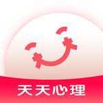 天天心理app V4.2.0 iPhone版 