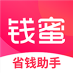 錢蜜省錢app V2.2.0 安卓版 
