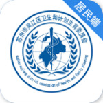 吳江健康保障app下載 v1.67 安卓版 