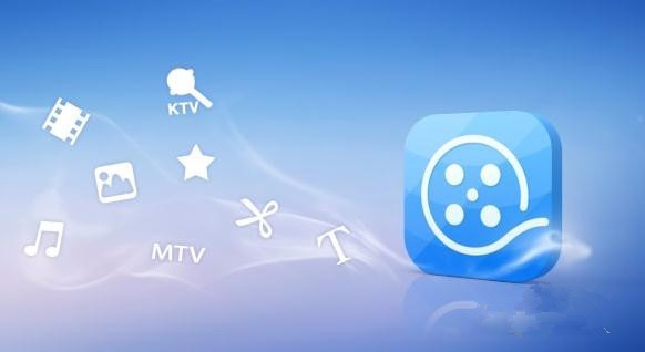 愛剪輯電腦版 v3.0 官方下載圖3