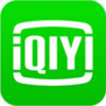 愛奇藝播放器 v6.7.82.6548 官方正式版 