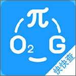 公式寶典app v1.2.5 安卓版 